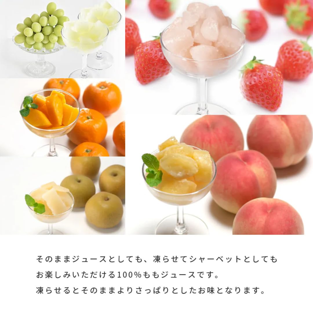 Amazon.co.jp: ゴールドパック 果実系パウチシリーズ 10種 各2本 (計20