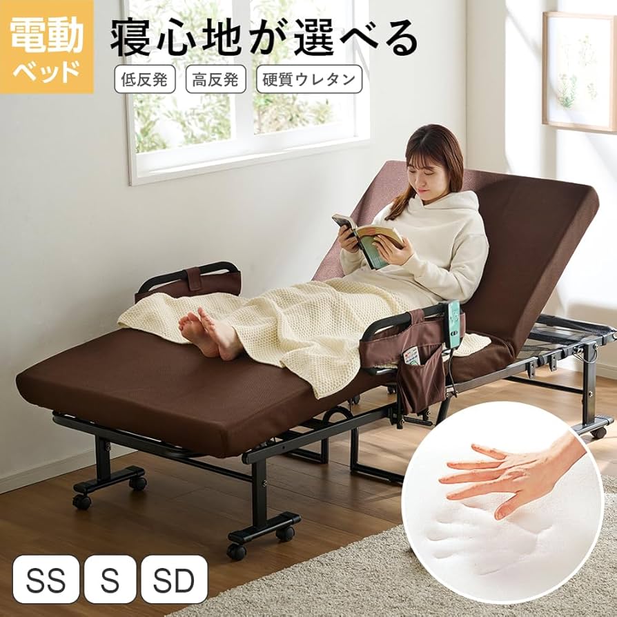 ETBELLA 折りたたみベッド ブラウン ETBELLA 折りたたみベッド ブラウン 2025年最新】ETBELLA 簡易