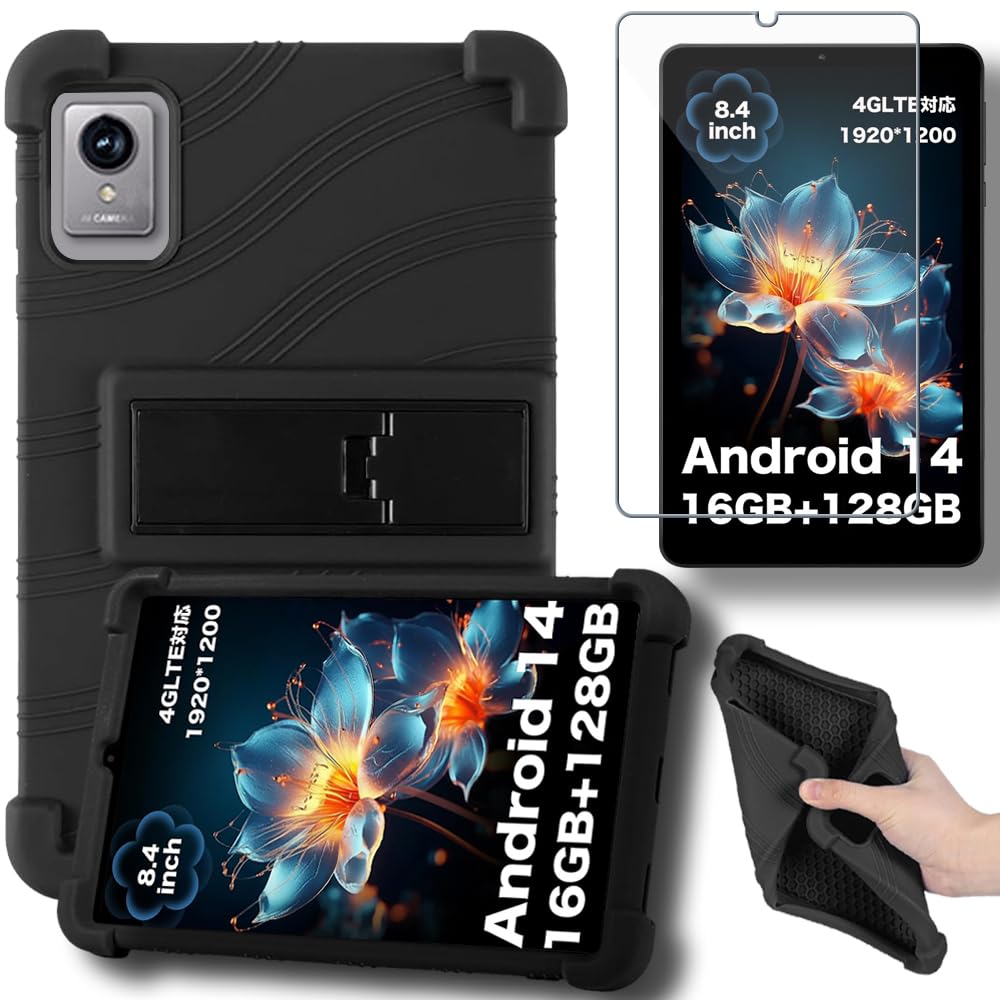 Amazon.co.jp: 【NSFN】アビドパッド A30 Pro/AvidPad A30 Pro 