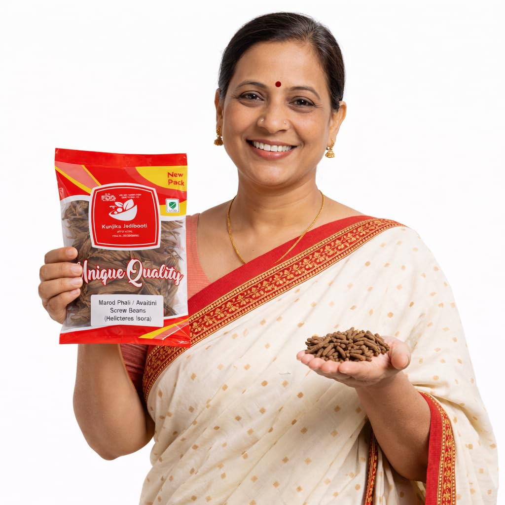 Kunjika Jadibooti Marod Phali - Marori - Helicteres Isora - Avaitini Screw Beans - 100 gm 3