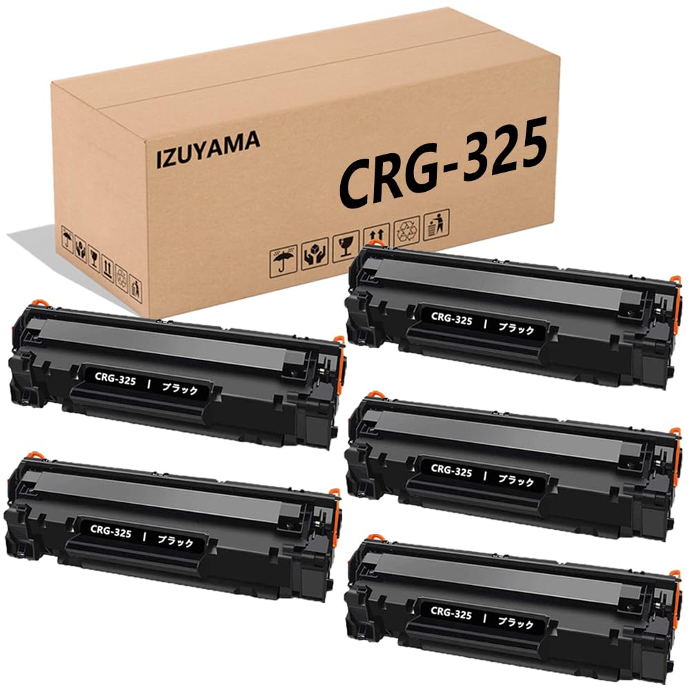 CRG-325 補充用トナー粉 5本セット Canon キヤノン用 対応 交換 トナー