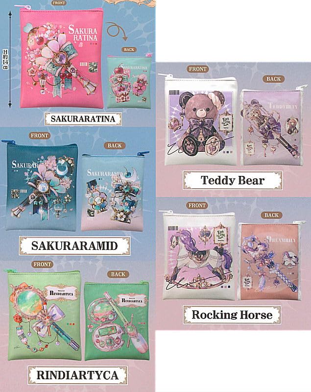 Amazon | Spin ポーチコレクション [全5種セット(フルコンプ)]SKJAPAN