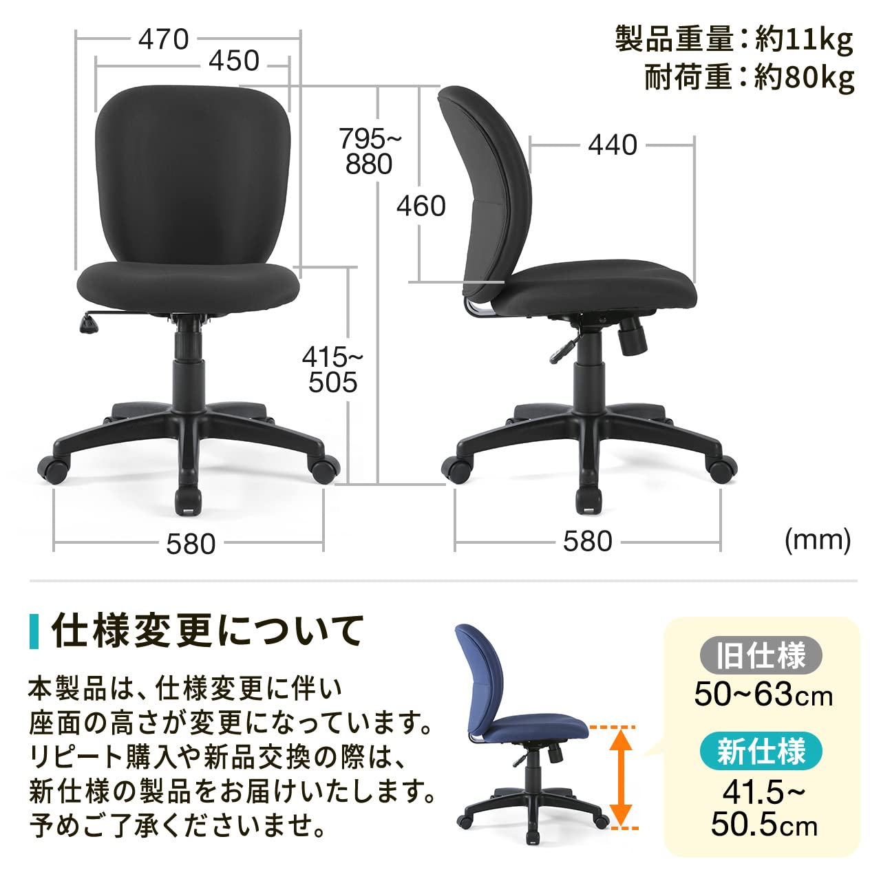 Amazon | サンワダイレクト オフィスチェア 低反発ウレタン 高さ41.5 