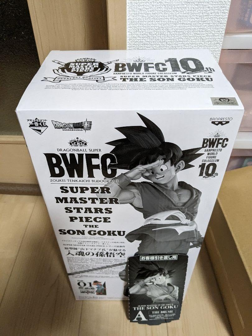 BANDAI - アミューズメント一番くじ　SMSP 孫悟空　バイバイ悟空　01 アミューズメント一番くじ DRAGONBALL超 SUPER MASTER STARS