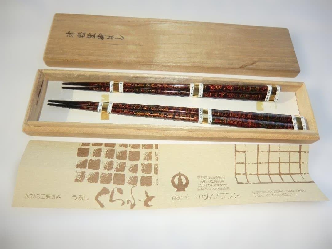 津軽塗４点セット 　盆、茶托、銚子袴、夫婦箸 津軽塗4点セット 盆茶托銚子袴夫婦箸 夫婦箸（セット） - 津軽塗