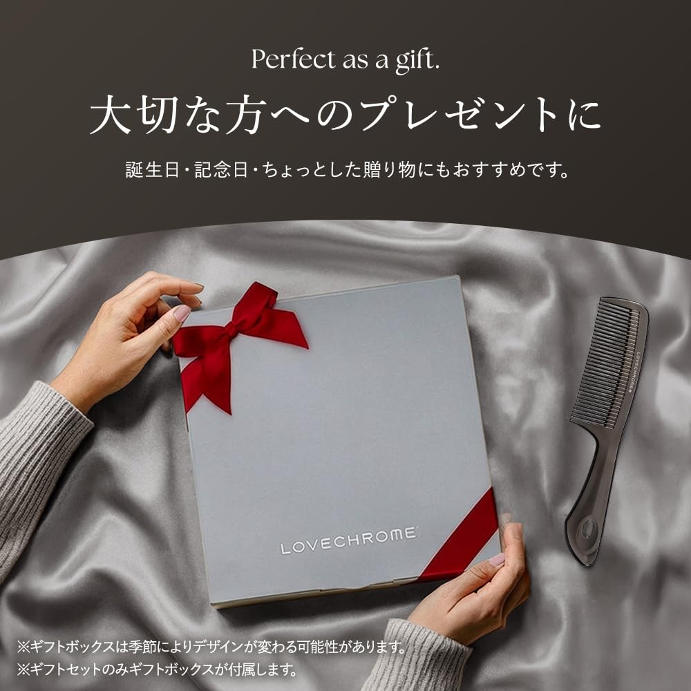 Amazon | LOVECHROME (R)インバス テツキ プレミアムブラック/LOVE