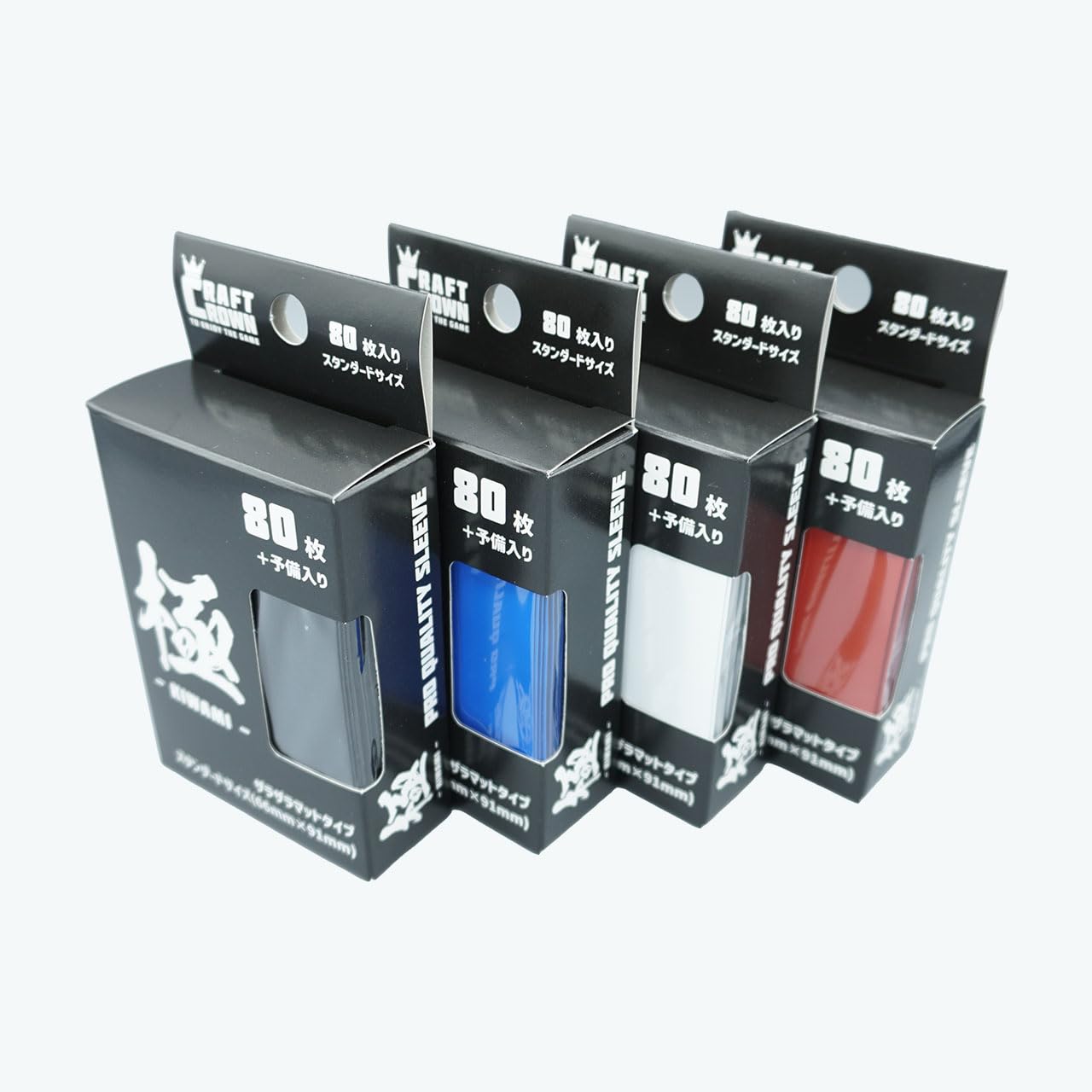 Amazon.co.jp: 極 - KIWAMI- PROスリーブ/CRAFT CROWN / 80枚(+