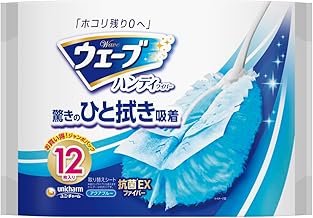 Wave Handy Wiper Replacement Sheets, 12 Sheets [Cleaning Tools]