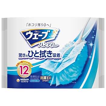 【ジャンク】ミラクルウェーブ本体＆付属品セット 617IO3vd2TL._UF350,350_QL50_.jpg