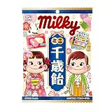 不二家 ミルキー ミニ千歳飴 七五三 65g×5個