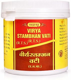 Vyas Vir.ya Stham.bhan Vati 5 Gram Price In India