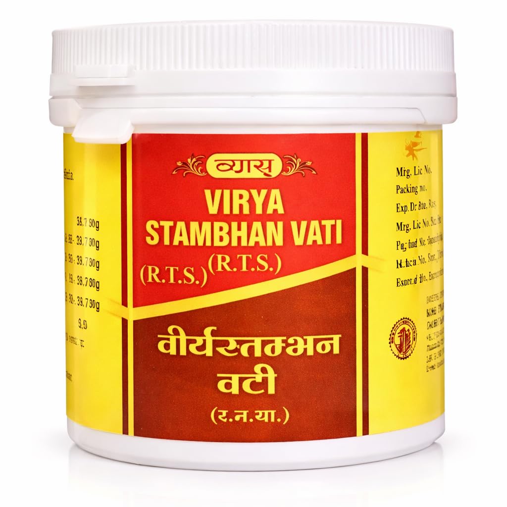 Vyas Vir.ya Stham.bhan Vati 5 Gram - Review, Price and Buying Guide