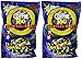 Coffee Rio Original Roast Gourmet Candy, Pure Coffee & Dairy Cream, 12 Oz (Pack of 2)