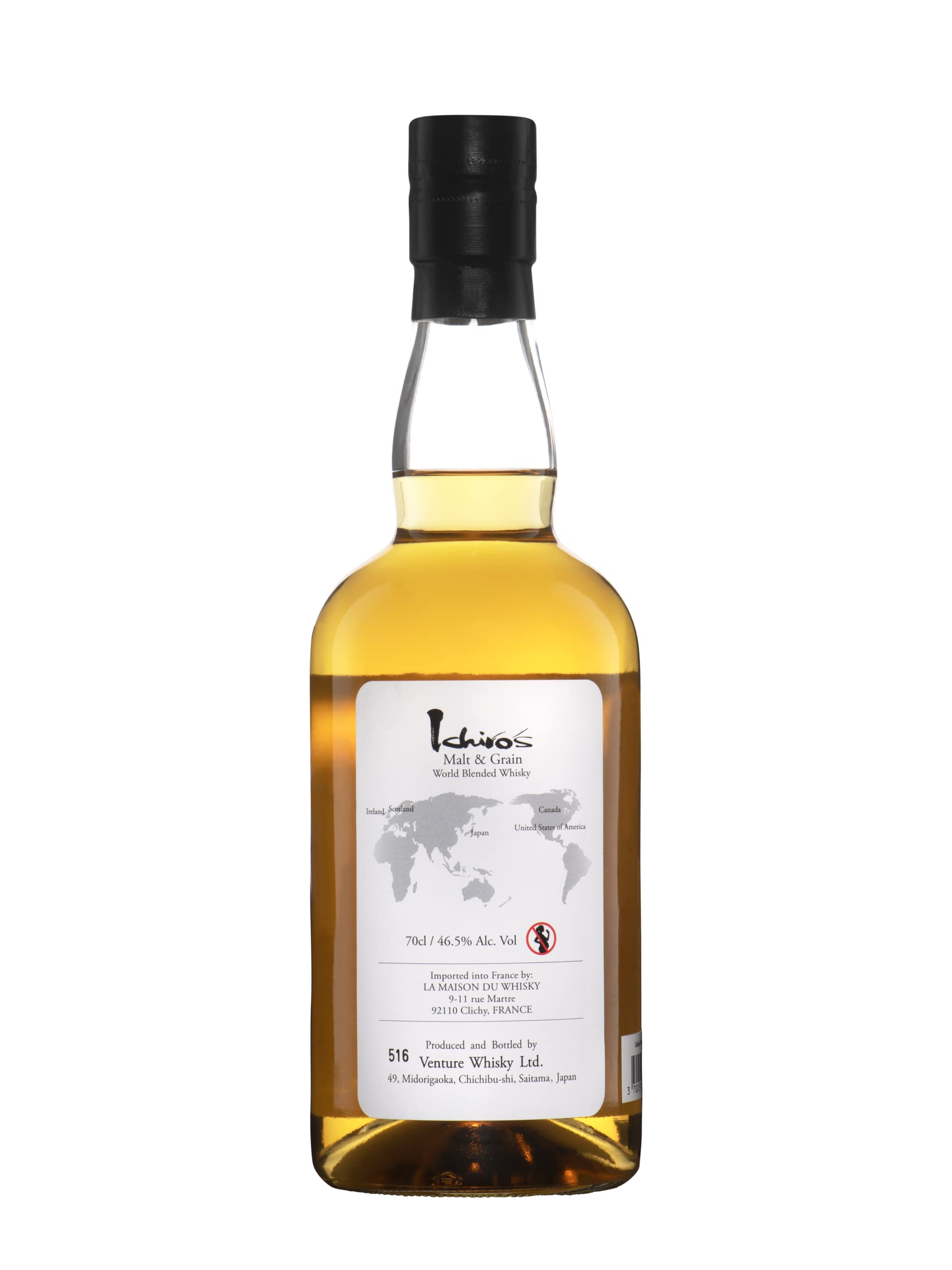 Amazon.co.jp: イチローズモルト＆グレーン ホワイトラベル 700ml