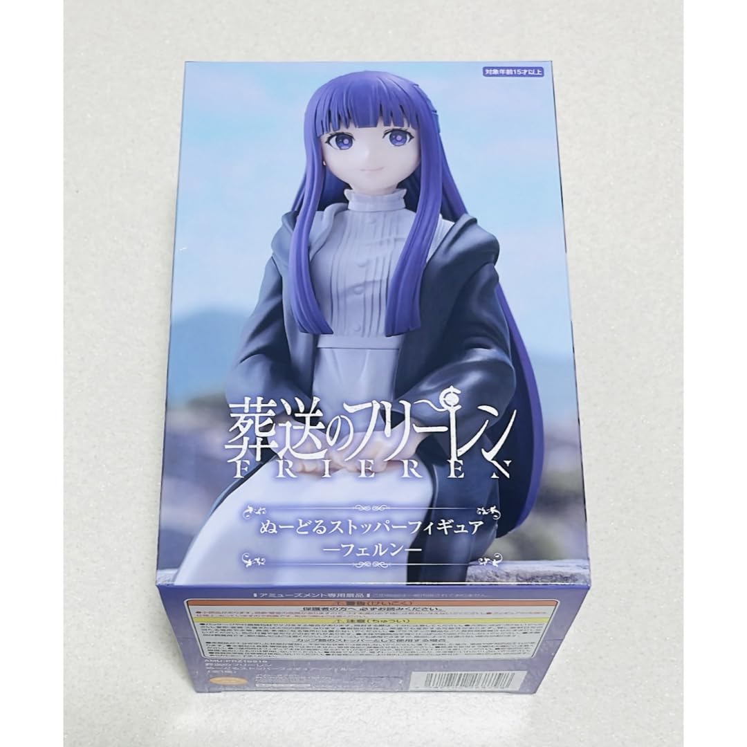 葬送のフリーレン　フィギュア　フリーレン　フェルン　ぬーどるストッパー 未開封葬送のフリーレン ぬーどるストッパーフィギュア