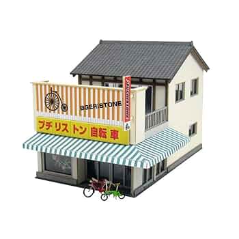 1:150スケールジオラマ Amazon | ジオラマ セット 1/150 スケール 人物 100体 車