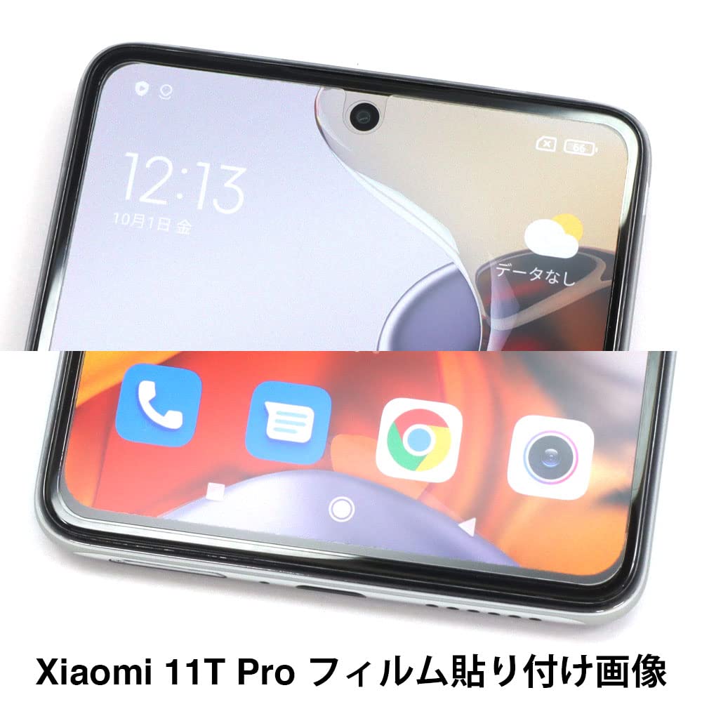Amazon | ASDEC Xiaomi 11T Pro フィルム カメラフィルム 反射防止 
