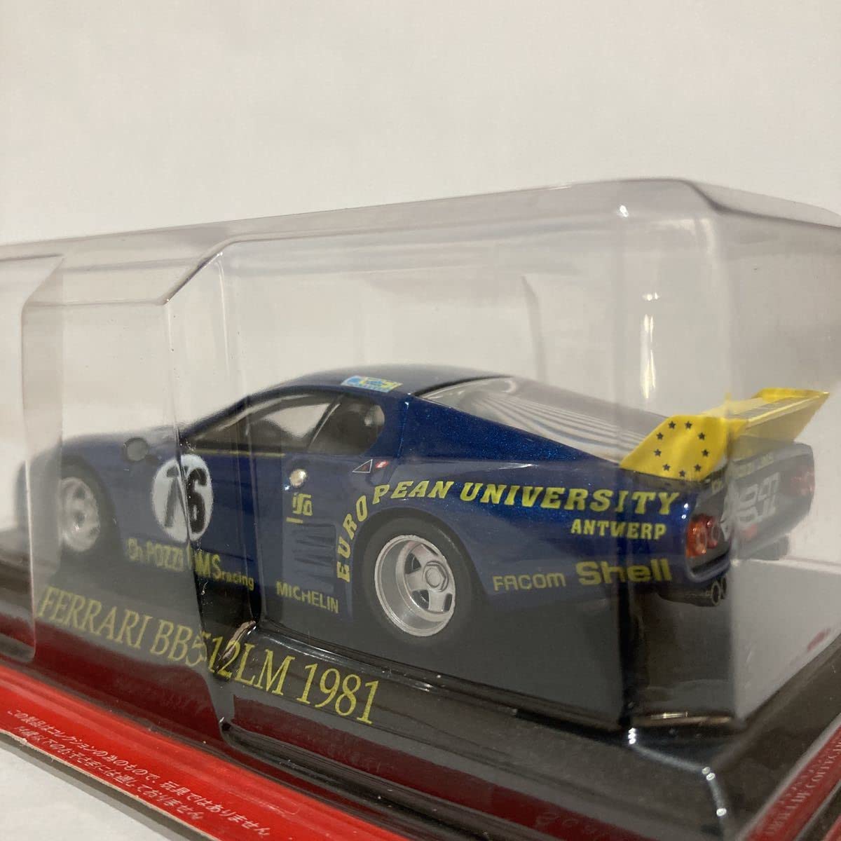 Amazon | アシェット 公式フェラーリF1コレクション 1/43 Ferrari