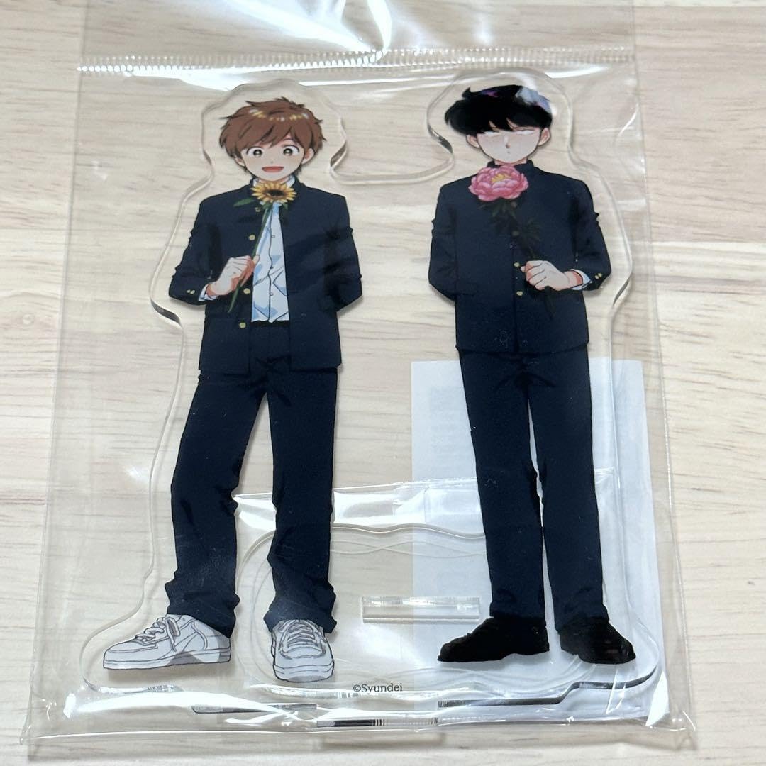 Amazon | OPERA展 春泥先生 ガンバレ 中村くん アクリルスタンド