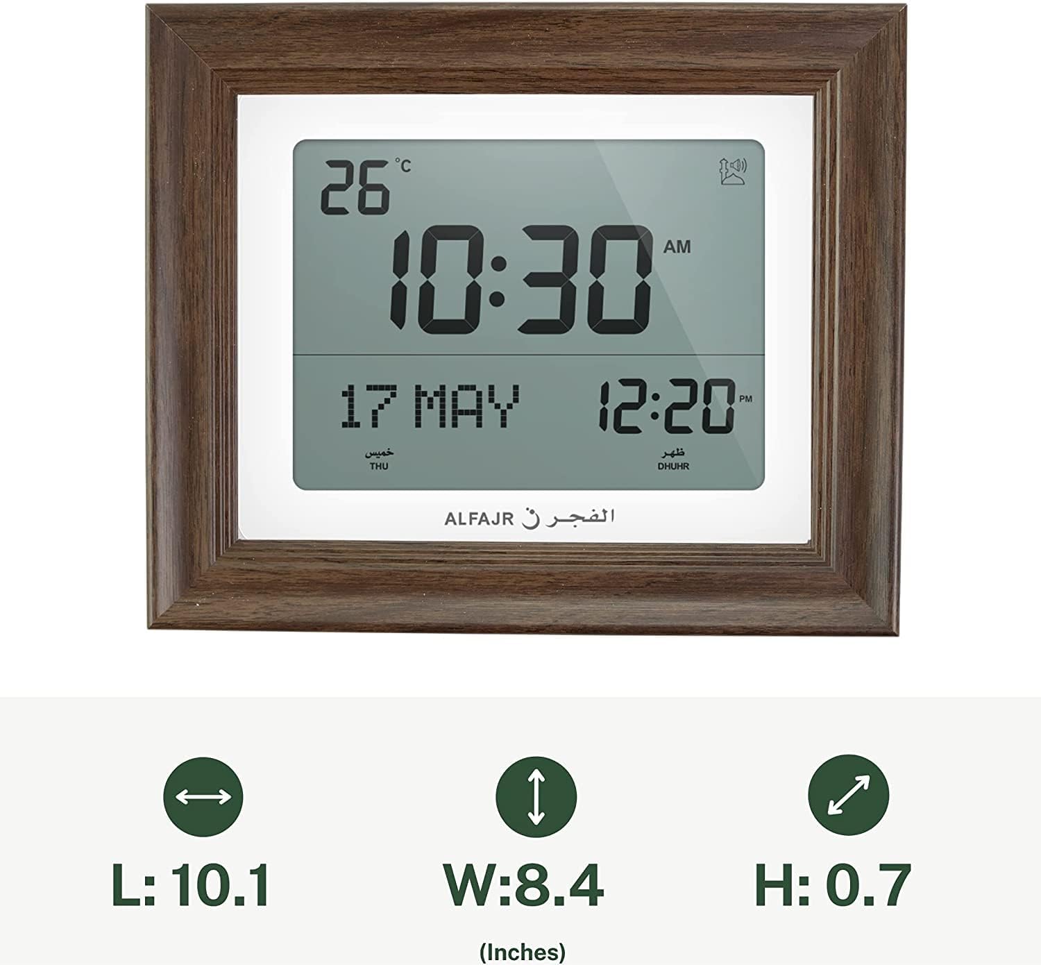 ALFAJR Automatic Worldwide Digital Azan/Athan/Nimaz Prayer Wall and Desk White Clock CF-19 with Detachable Frame (Sepia)