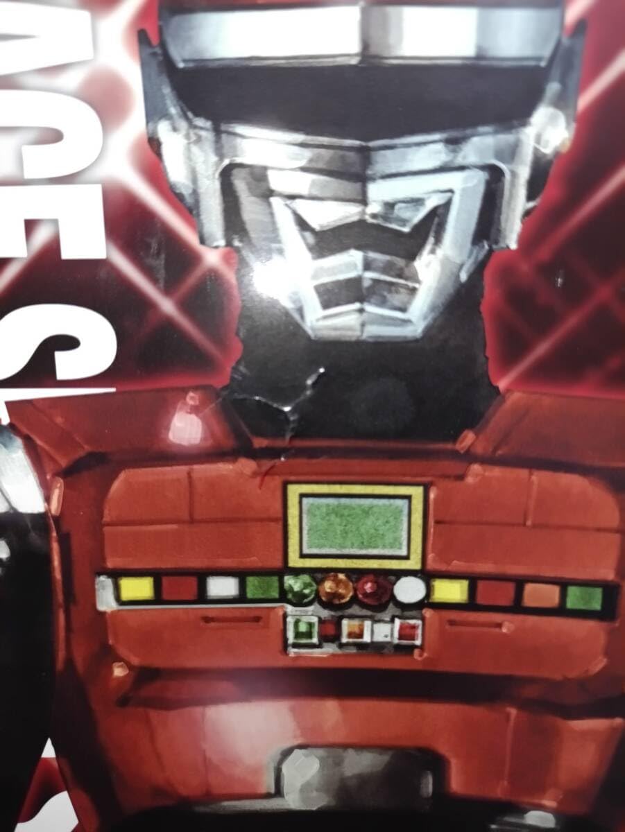 公式 【極美品】 RAH DX 宇宙刑事シャリバン no.611 美品】 RAH DX