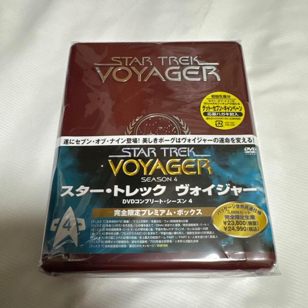 お早めに!! スター・トレック™ ヴォイジャー DVDコンプリート 
