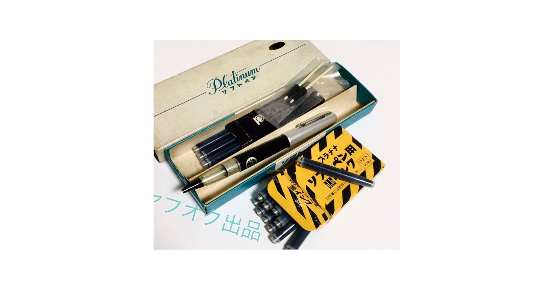 Amazon | Platinum SoftPen プラチナ ソフトペン 採点ペン 赤