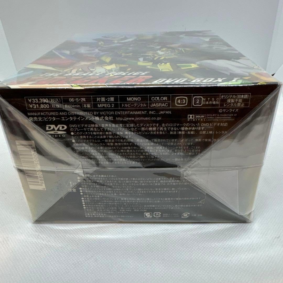 勇者警察ジェイデッカー DVD-BOX Ⅱ〈初回限定生産・5枚組〉 【公式通販】