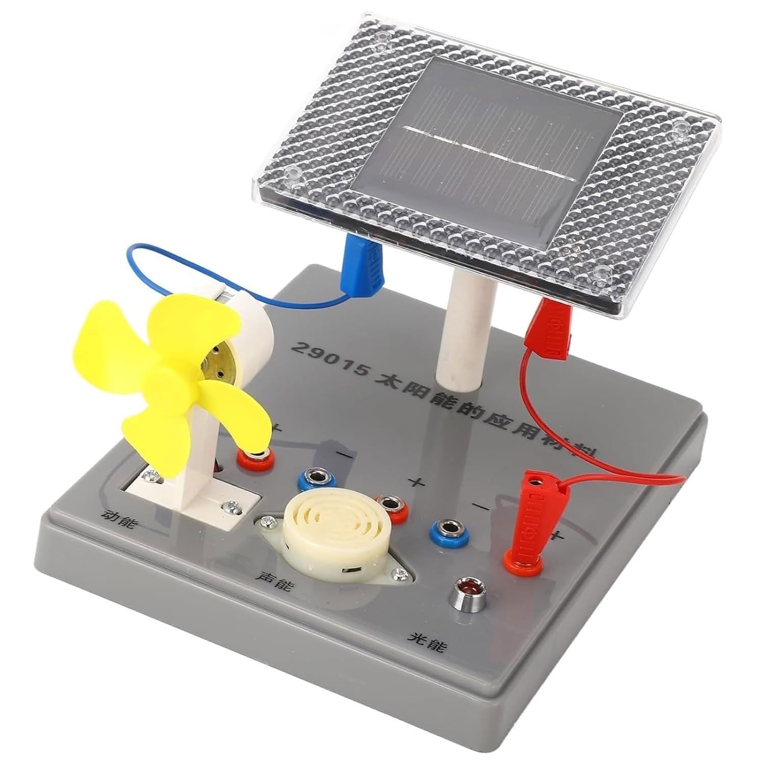 Kit di conversione dell'energia delle Celle solari, dimostratore di esperimenti di Fisica da Luce a elettricità
