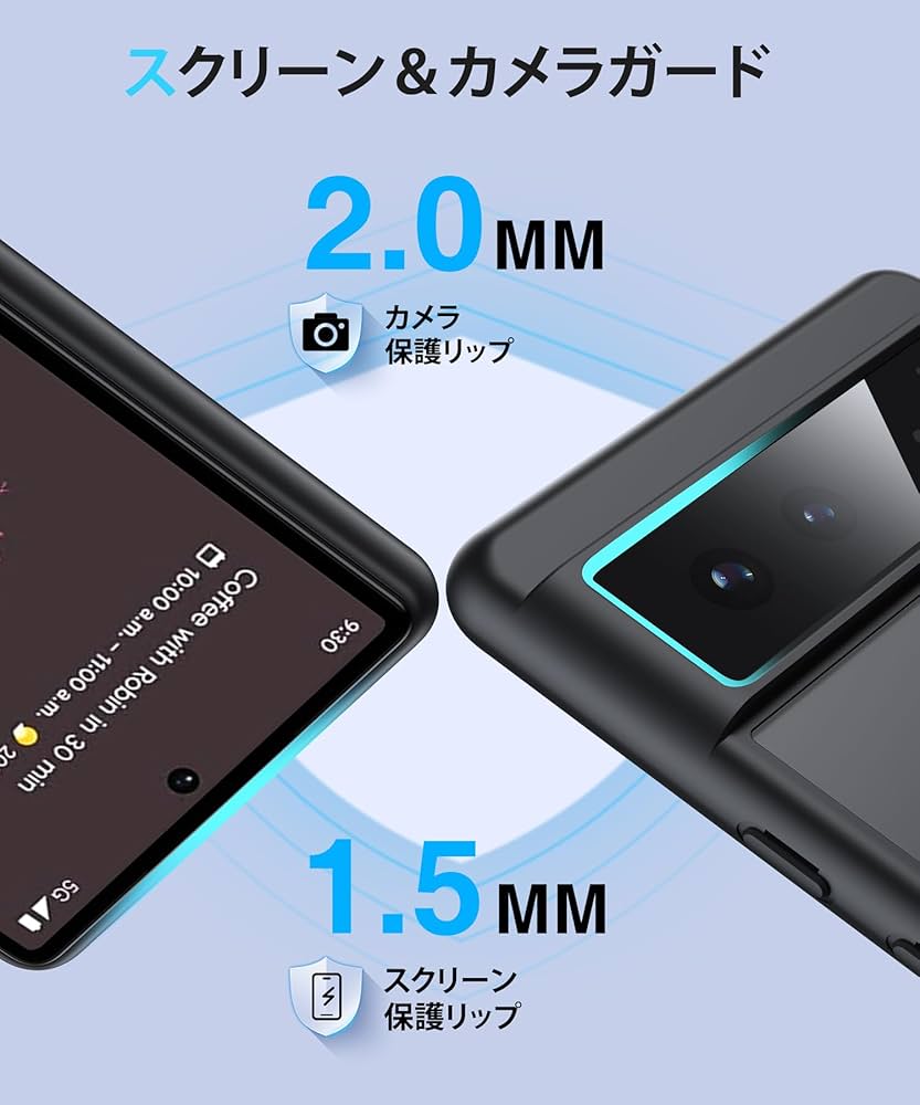 Google Pixel6 スマートフォン　スマホ　箱・ケース・充電コード付き Google Pixel6 スマートフォン スマホ 箱・ケース・充電コード付き