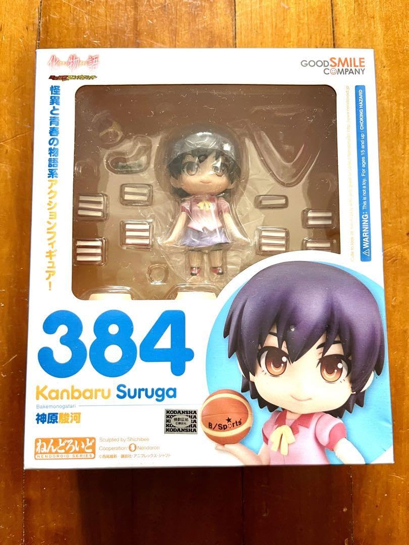Amazon.co.jp: 34 神原駿河 かんばるするが 化物語 完成品 可動 : ホビー