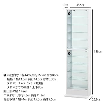 【美品】五十塔　ガラスケース付き Amazon.co.jp: 日本人形 人形ケース ガラスケース 横40奥35高