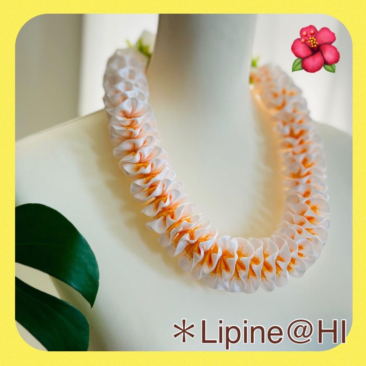 Amazon.co.jp: フラダンス ハワイアン リボンレイ ウエディング