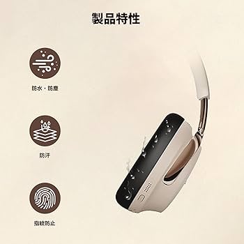 Amazon | For Bose QuietComfort Ultra Headphones（第2世代