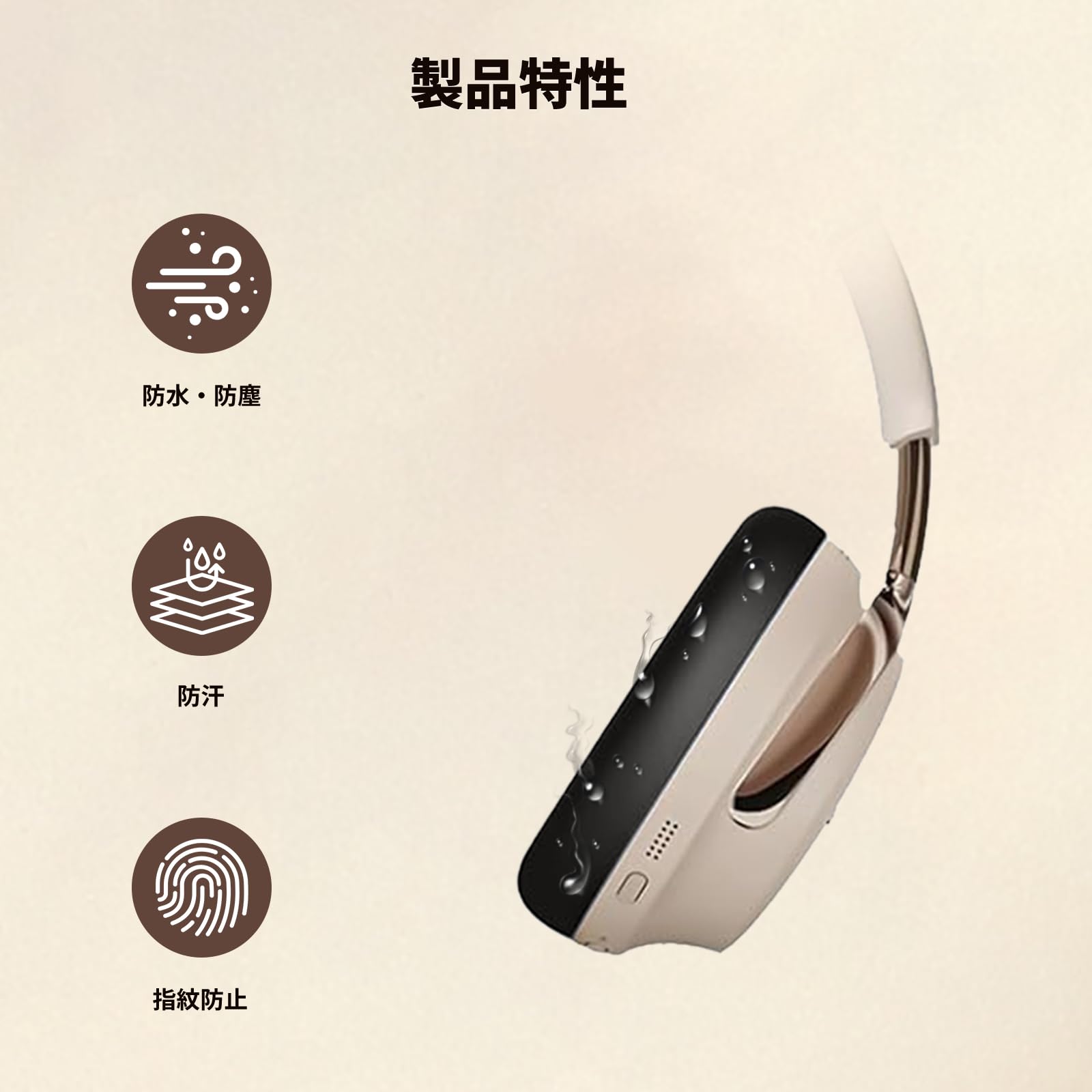 Amazon | For Bose QuietComfort Ultra Headphones（第2世代