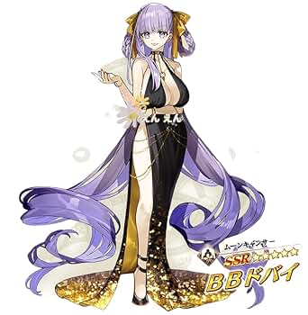 BB  衣装+ウィッグ 617Ijc8BlIL._SY350_QL65_.jpg