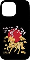 Vista 24 de Chinese New Year 2026 Year of The Fire Horse Zodiac Sign Case for iPhone XR
