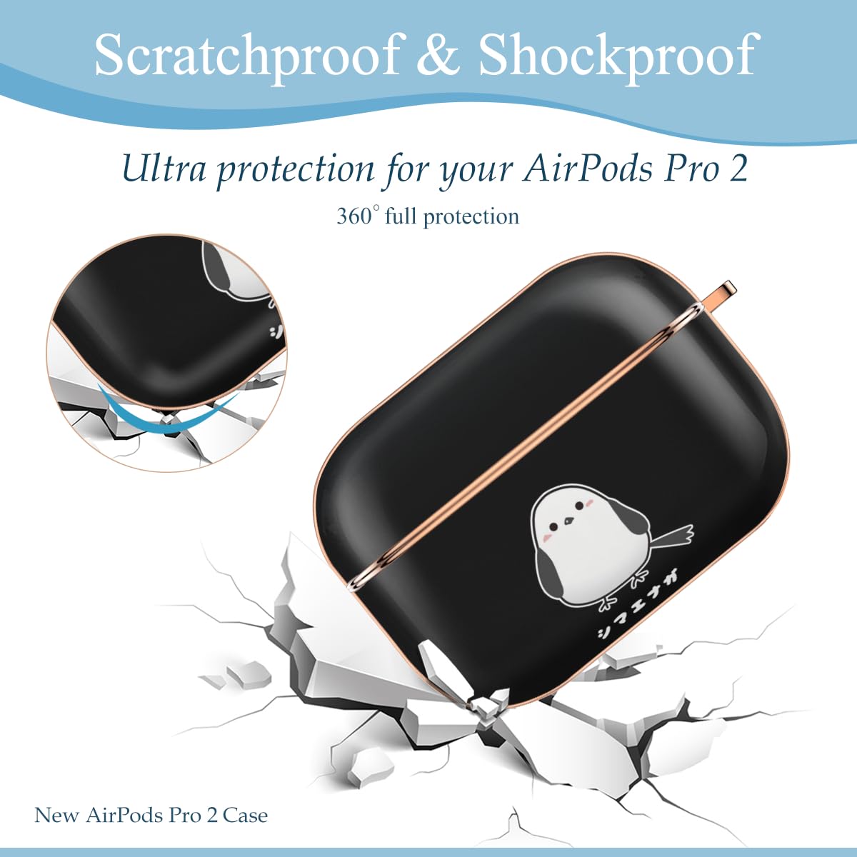 Amazon | AirPods Pro2ケース シマエナガ 鳥柄 エアポッツプロ2ケース