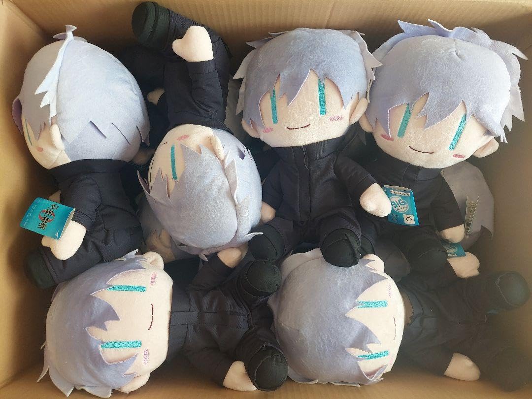 呪術廻戦0 五条悟 BIGぬいぐるみ2点セット 呪術廻戦 懐玉・