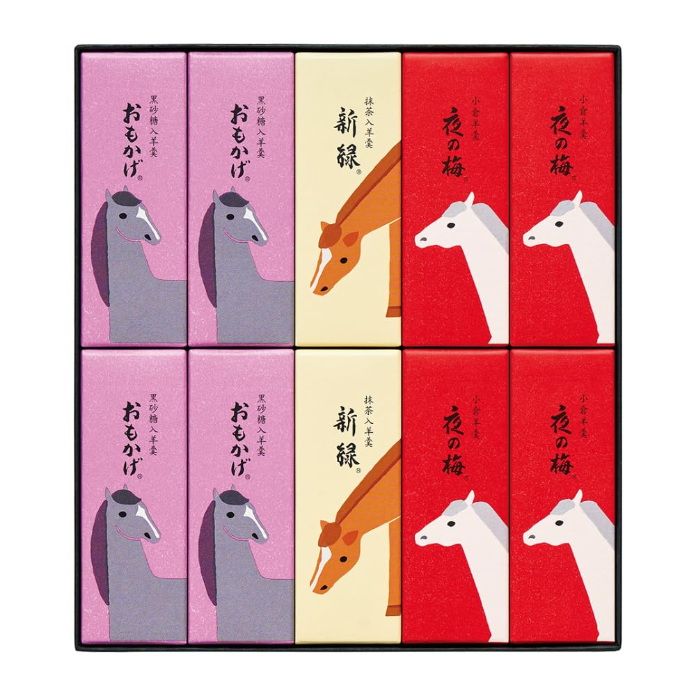 Amazon.co.jp: 【ギフト用】とらや 干支パッケージ小形羊羹 10本入