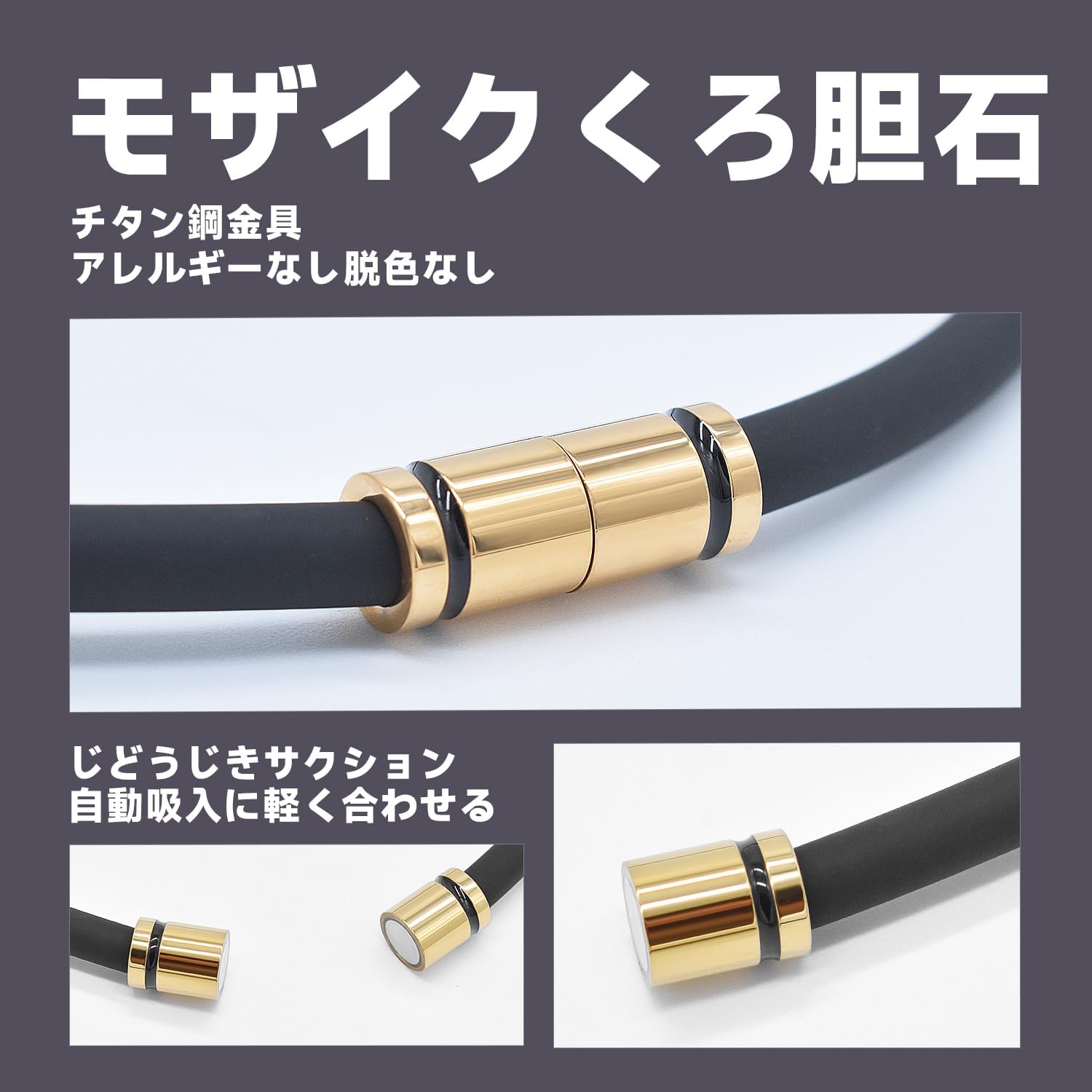Amazon.co.jp: [AIMEIS] ブレスレット 磁気ジョイント 静電気除去