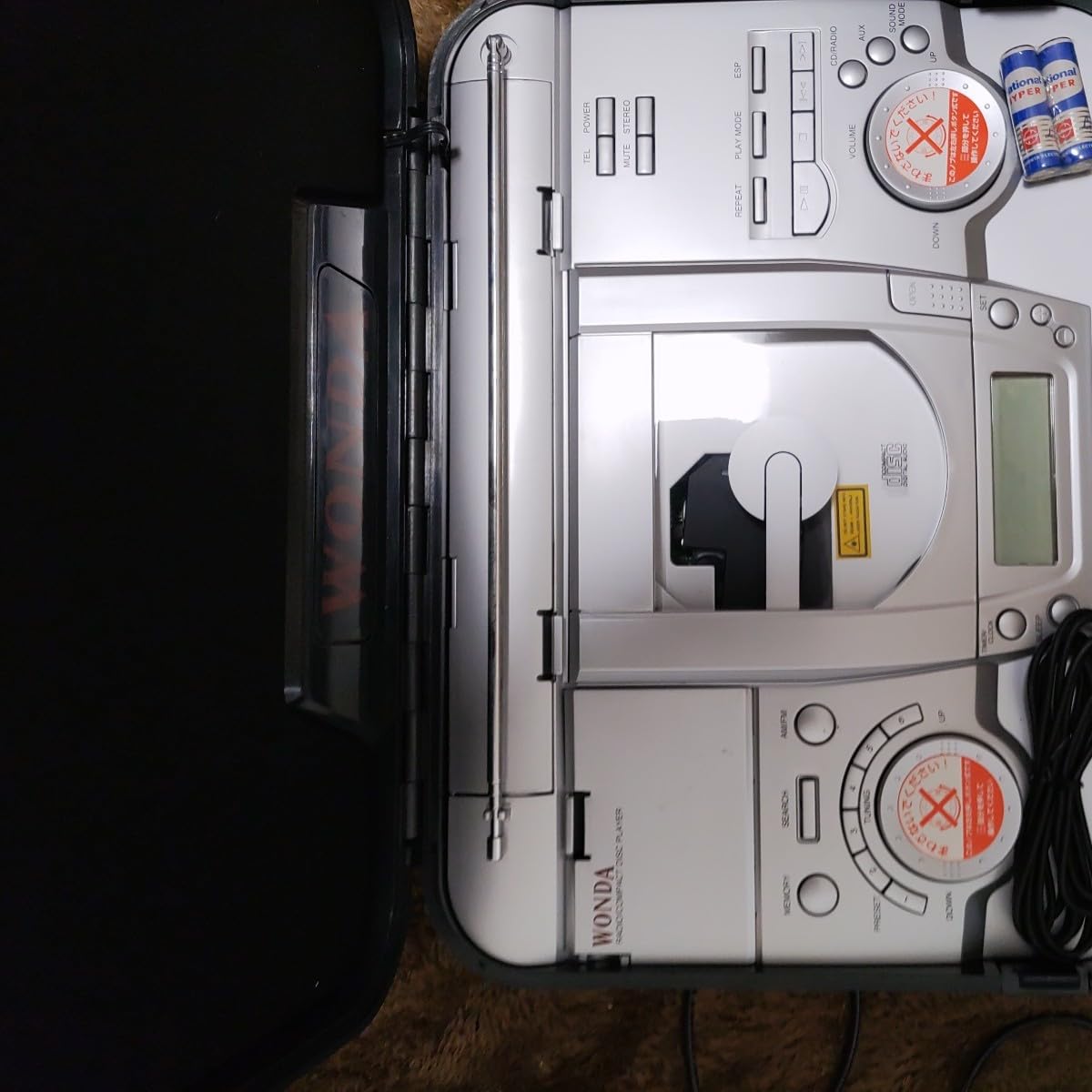WONDA CDプレーヤー リズムトランク ワンダ (非売品) 超希少】WANDA CDプレーヤー リズムトランク 懸賞 非売品 - メルカリ