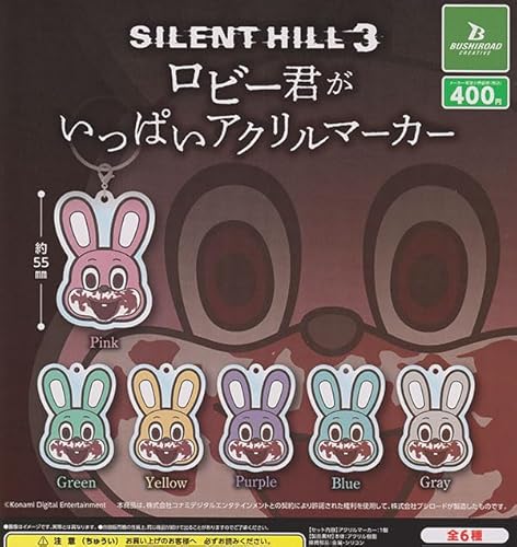 SILENT HILL3 ロビー君がいっぱいアクリルマーカー 全6種セット