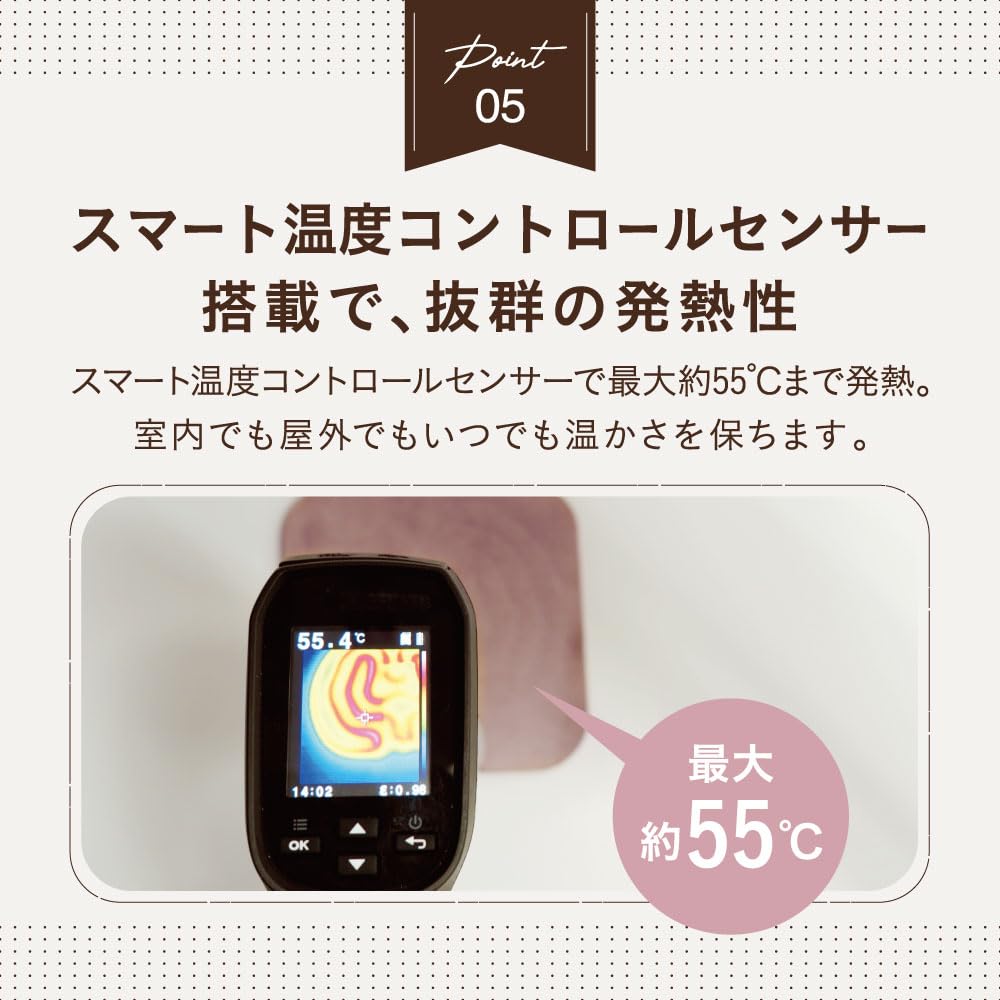 Amazon.co.jp: [EveryDay Comfort] 電気カイロ 電気ハンドウォーマー