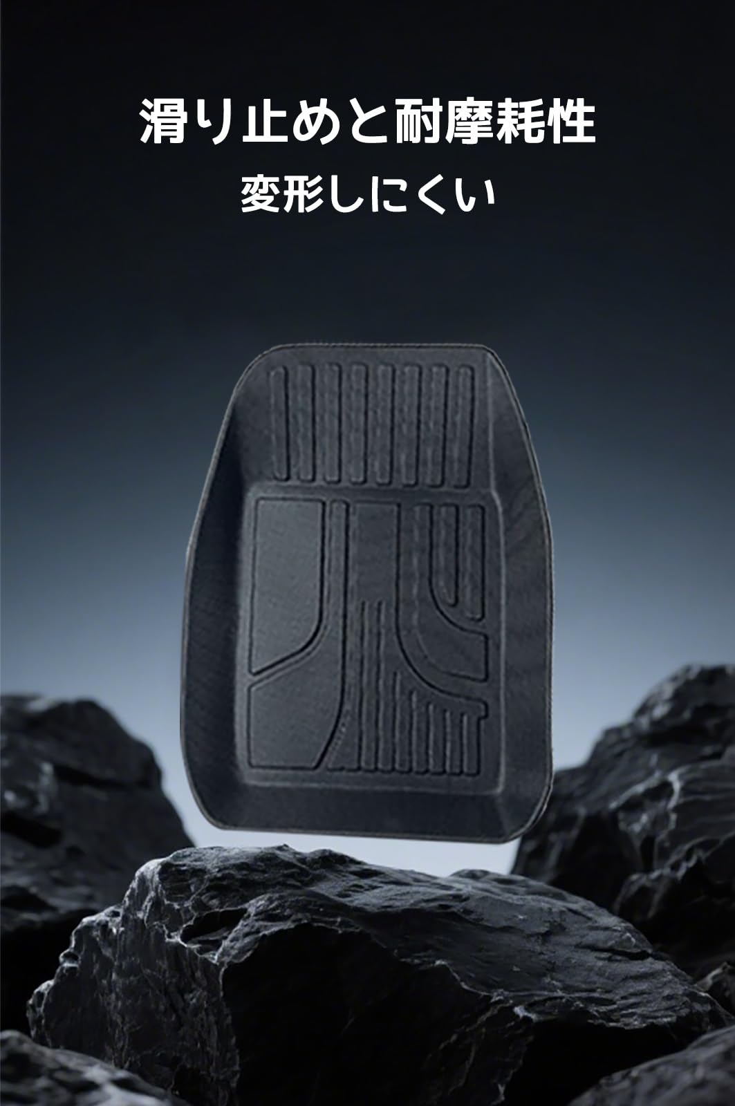 Amazon | に適用 トヨタ パッソ M700A M710A 車 カーマット TPE素材