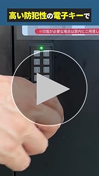 【匿名配送】テレパスコントロール 71g21fzb9sL._UF894,1000_QL80_.jpg
