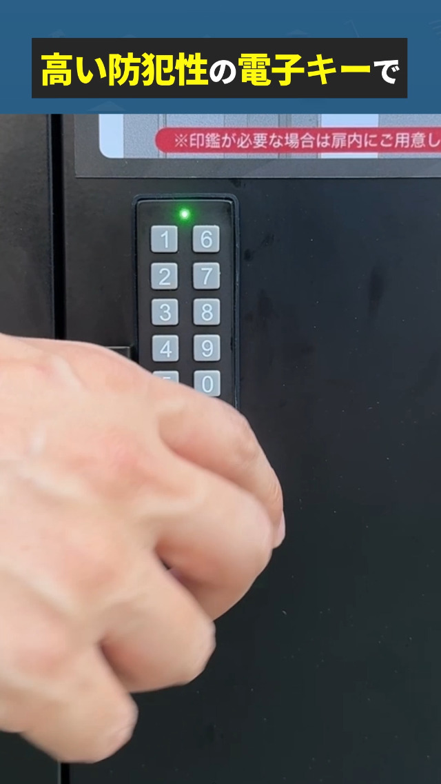 【匿名配送】テレパスコントロール 71g21fzb9sL._UF894,1000_QL80_.jpg