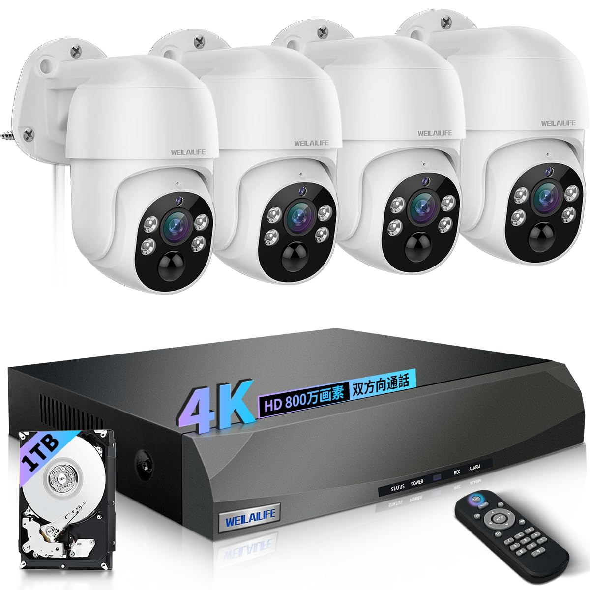 【800万画素】POE有線4K 監視カメラ4台　HDDセット360°全方位 Amazon.co.jp: 【4K・800万画素・PTZ首振り・自動追尾】防犯カメラ