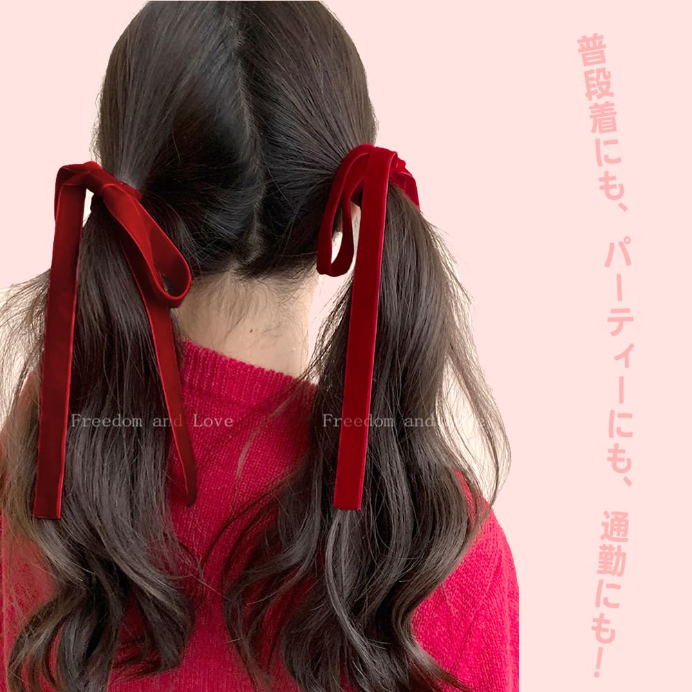 Amazon | 6個セット ベロアリボン ベロア リボン 黒 ベルベット リボン