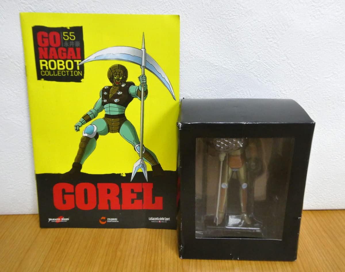 Amazon.co.jp: 品ハニワ幻人ゴウラ 鋼鉄ジーグ 海外限定 GO NAGAI 